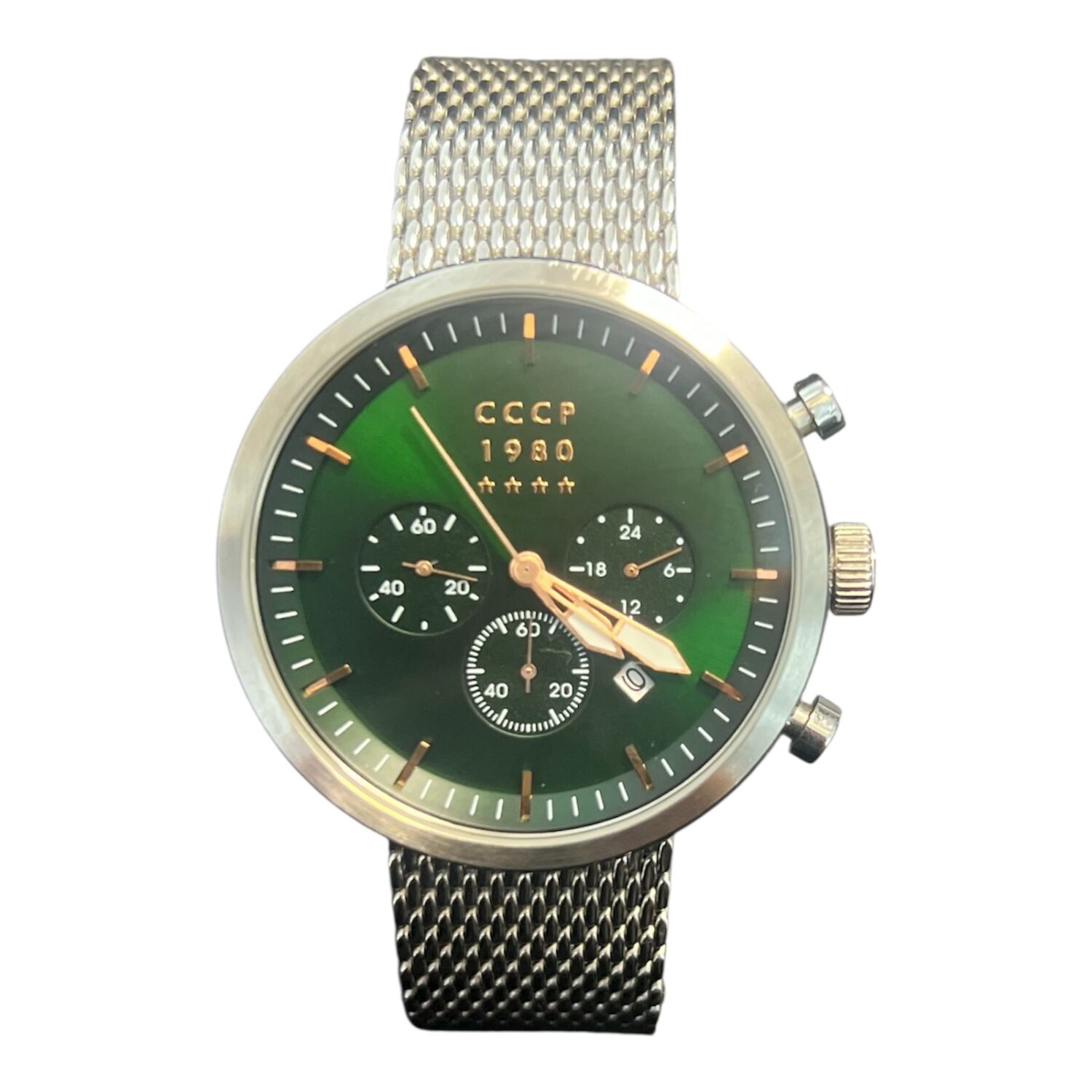 CCCP 1980 Akula Limited