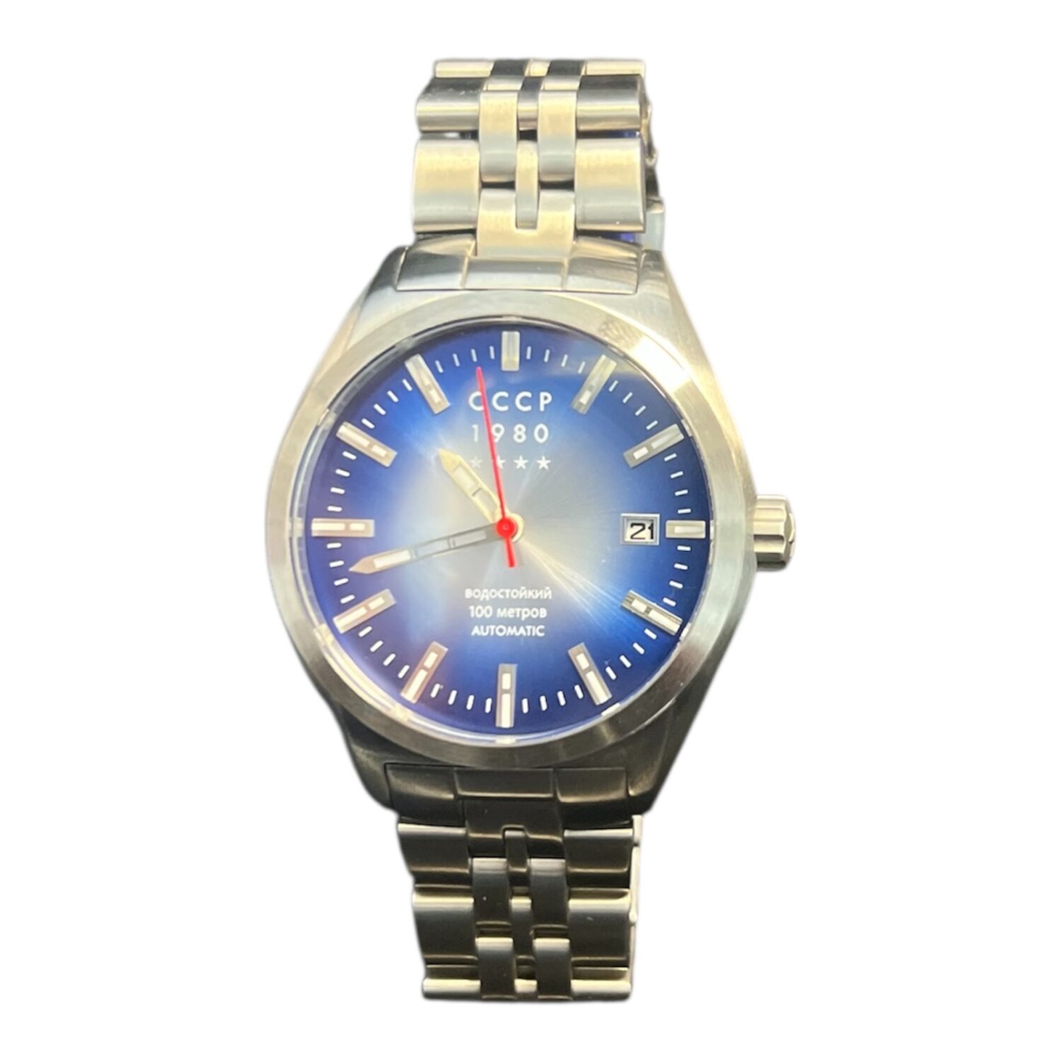 CCCP 1980 SHCHUKA – Blue
